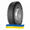 315/80 R22.5 Nordexx NXP A42 Prime 157/154K Универсальная шина