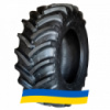 540/65 R28 Uniglory SMARTAGRO R-1W 145/142D/A8 Сельхоз шина