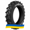 380/90 R46 Maxam MS951R AgriXtra N 173D Сельхоз шина