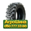 12.5/80R18 Advance L-2D 134A6 PR14 Индустриальная шина