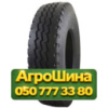 8.25R20 Gallant GL702 139/137L Универсальная грузовая шина