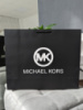 Пакет Великий Michael Kors