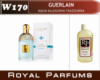 Духи на разлив Royal Parfums 100 мл. Guerlain «Aqua Allegoria Teazzurra» (Герлен Аква Аллегория Теаззурра)