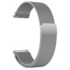Ремінець Milanese Loop 22 mm Універсальний Silver (Код товару:42522)