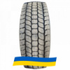 315/60 R22.5 Sava Orjak O5 152/148L Ведущая шина