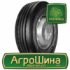 Грузовая шина Nordexx NSR 1000 295/80 R22.5 152/149M PR18