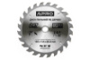 Диск пильный Apro 180 x 22.2 мм x 24T (830133)