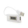USB тестер KCX-017 напряжения (3-7V) и тока (0-3A) емкости заряжаемой батареи (0-19999mAh), White