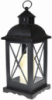 Декоративный фонарь «Ночной огонек» с LED подсветкой 24х24х58.1см