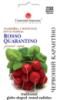 Редиска Червоний Карантіно 200 шт.