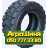 12R16.5 Armour L4B 147A2 PR14 Индустриальная шина