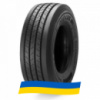 385/65 R22.5 Aeolus Neo Allroads S+ 164K Рулевая шина