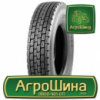 Грузовая шина Boto BT398+ 315/80 R22.5 156/150L