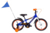 Велосипед 16« Formula FURY 2022 (синій з помаранчевим)