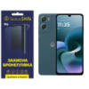 Поліуретанова плівка StatusSKIN Pro для Motorola Moto G06 Матова