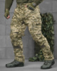 Штурмові тактичні штани tomahawk tactical піксель ВТ1080