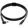 DM Кабель для ноутбука USB-C до DC 4.0 x 1.7 мм, 65W, 1.5 м (PD)
