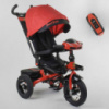 Велосипед 3-х колёсный 6088 F - 07-101 Best Trike (1) ФАРА С USB, ПОВОРОТНОЕ СИДЕНИЕ, СКЛАДНОЙ РУЛЬ, РУССКОЕ ОЗВУЧИВАНИЕ, НАДУВНЫЕ КОЛЕСА, ПУЛЬТ