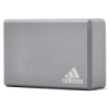 Блок для йоги Adidas Yoga Block сірий Уні 22.8x15.2x7.6 см