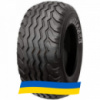 14/65 R16 Alliance A-327 150/138A8 Сельхоз шина