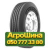 12.00R22.5 Petlas SH105 152/148M Рулевая грузовая шина