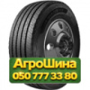 425/65R22.5 Triangle TTM-A11 165/162J/K PR20 Прицепная грузовая шина