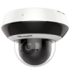 4 Мп IP SpeedDome видеокамера Hikvision с микрофоном DS-2DE2A404IW-DE3(C0)(S6)(C) (2.8 –12 мм)