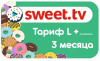 SWEET.TV Тариф L + Amediateka на 3 месяца