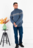 Чоловічий синій светр