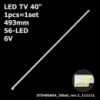 LED підсвітка TV 40« 40PFL5507T/60 40PFL5527H/12 40TL968 LJ64-03514A STS400A64_56led_rev.2_111111 1шт.