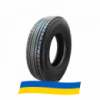 315/70 R22.5 Hilo 785 154/150M Ведущая шина