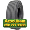 385/65R22.5 Tourador MAX FORCE T2 164K Рулевая грузовая шина