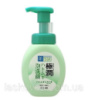 Лікувальна пінка для проблемної шкіри Hada Labo Gokujyun Hatomugi Foaming Face Wash