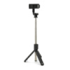 Монопод-тринога XO-SS09, 20-75см, Black, Box