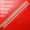 LED підсвітка TV 43« inch 33led 6V 465mm LB43044 V0_00_L LB43044 V1_00_R 2шт.