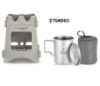 Титанова піч + титановий кухоль 450ml. Tomshoo Titanium.