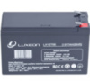 Акумуляторна батарея LUXEON LX1270E