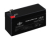 Акумуляторна батарея LogicPower LPM 12 - 1.3 AH (LP4131)