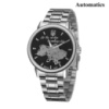 Чоловічий механічний годинник Awarder 022 Де би не був Silver-Black Automatic Steel з автопідзаводом
