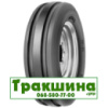 7.5 R16 Mitas TF-01 98/90A6/A8 с/г