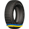 275/70R22.5 Белшина Бел-108М 149/145J Универсальная шина