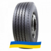 235/75 R17.5 Aplus T706 143/141J Прицепная шина