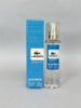 Lacoste Essential Sport - Crystal Perfume 55ml