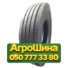 315/80R22.5 Habilead BL513 160/157K Рулевая грузовая шина
