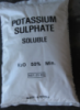 Калий сернокислый «Ч»