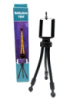 Штатив трипод для смартфона 29 см NBZ Mobile Phone Tripod тринога