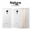 Чехол Nillkin Nature TPU для MEIZU MX5