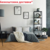 Ламінат CLASSEN Ville 4V Herringbone 63271 Дуб Прадес 8 мм 32 AC5 клас з фаскою V4 АКЦІЯ!