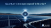 Quantum-сенсори корозії СЕС 2027