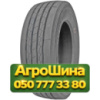 295/60R22.5 Lanvigator S202 150/147M Рулевая грузовая шина